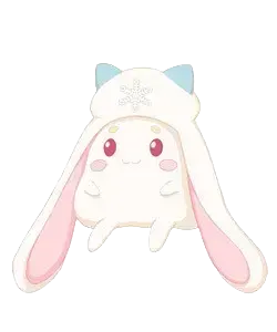 アルビレオ