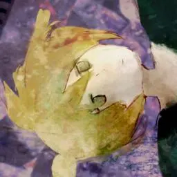 Yamaji