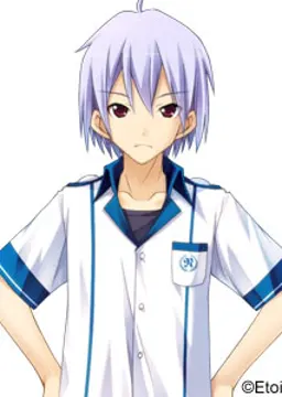 海馬 航