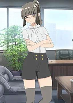 Ms. Yoshima