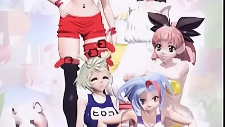 魔法のしっぽな 第三話