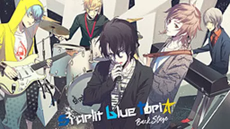 Starlit Blue Topia: Band Diary