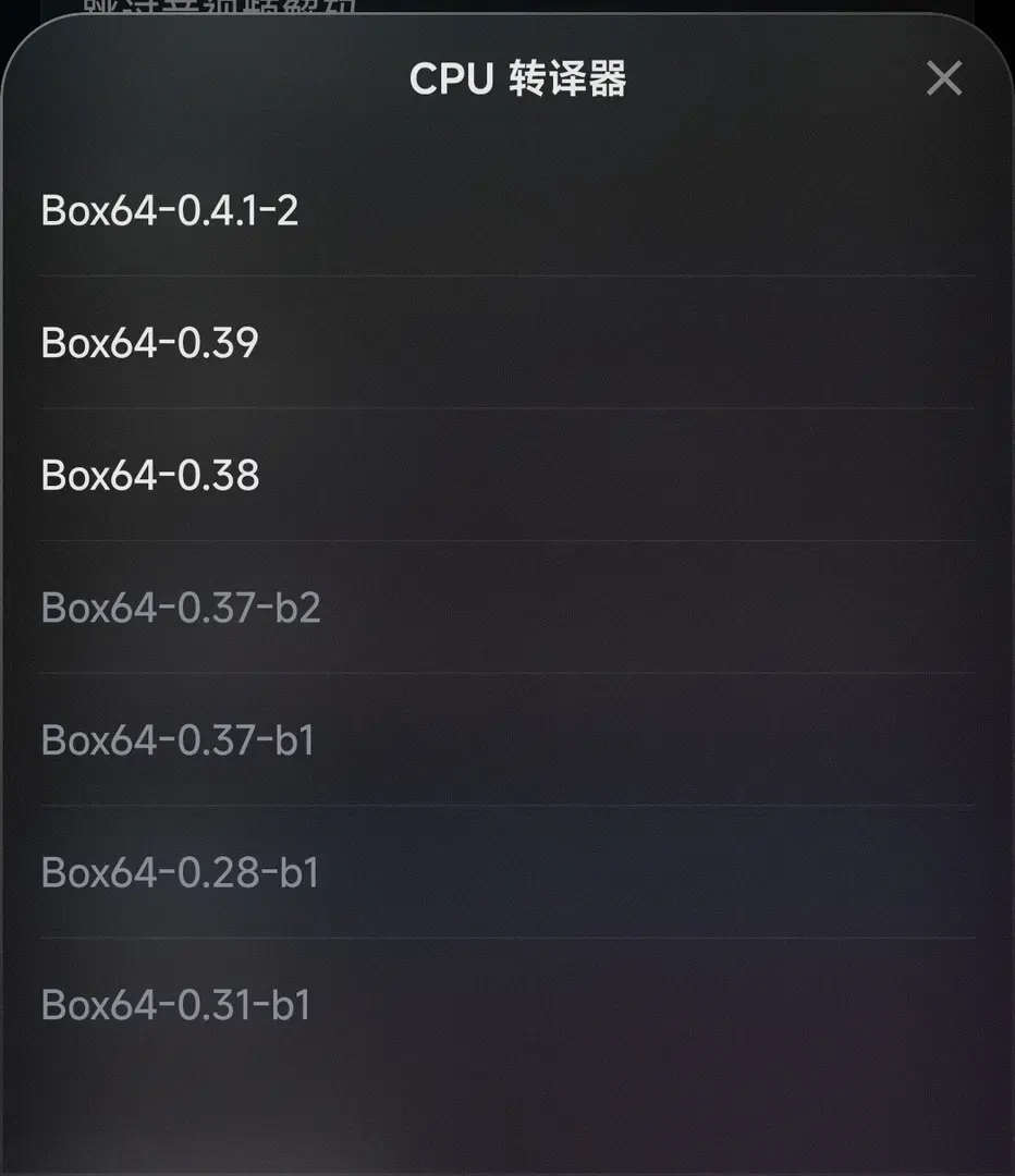 Turn-1778776060137-Screenshot20260515002730jpg