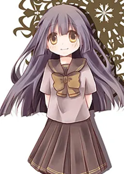 山吹 菜穂