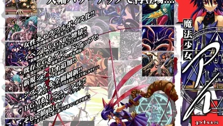 Series Banner 1