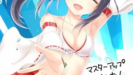 みことのり! ～妹巫女と中出し除霊～