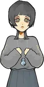 Minami