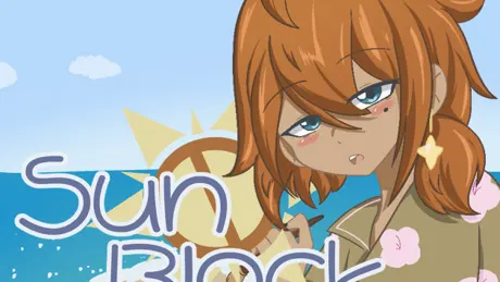 SunBlock