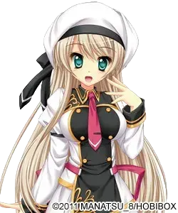 アルテミス・フォン・オトワール