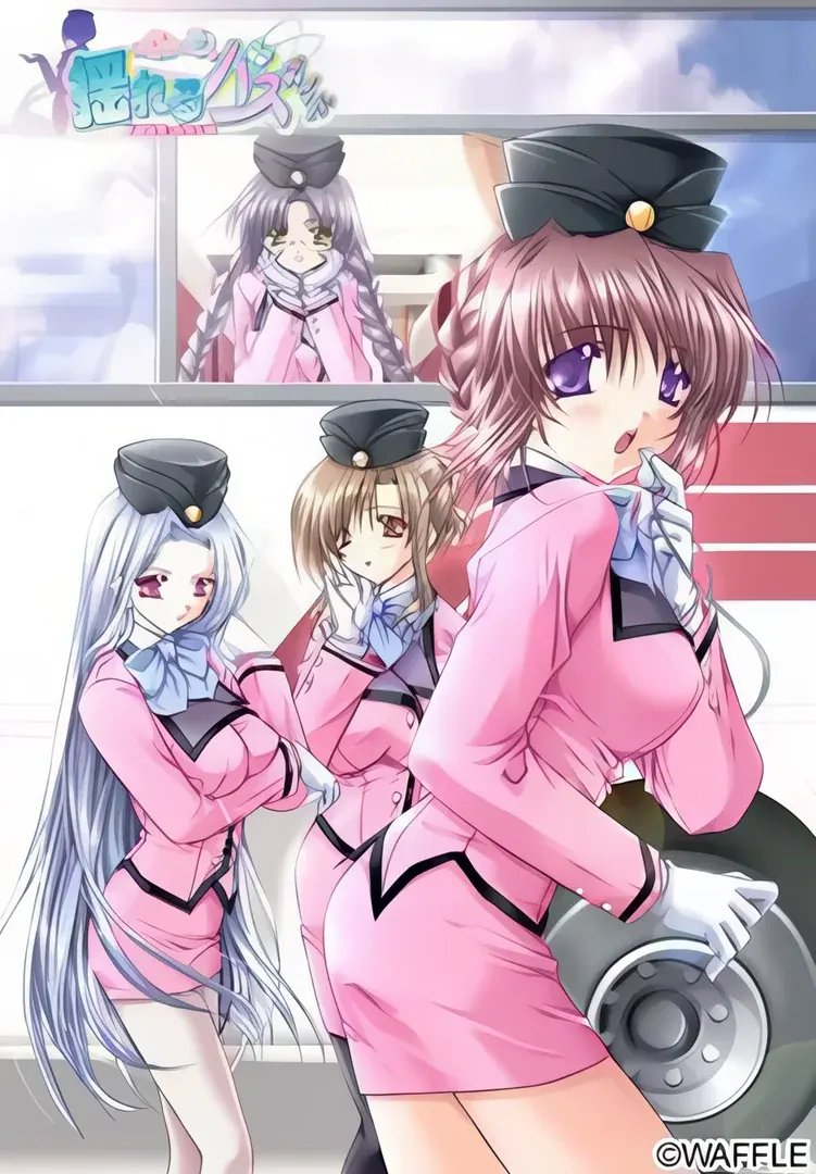 揺れるバスガイド～おっぱいがいっぱい～