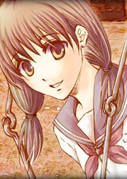 Kinoshita Sae