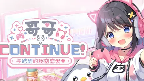 Series Banner 2