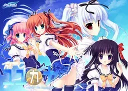在那星夜之下