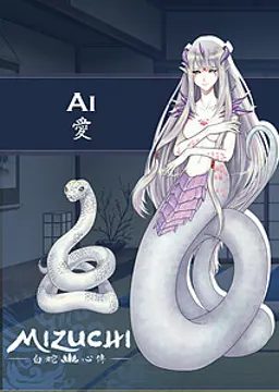 Ai