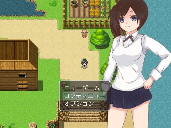 ルカと小人の村