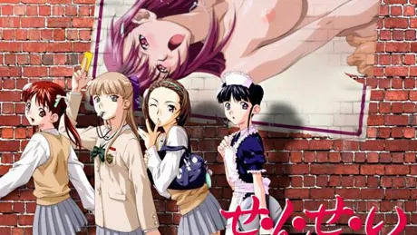 Series Banner 1