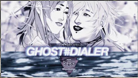 Ghost#Dialer