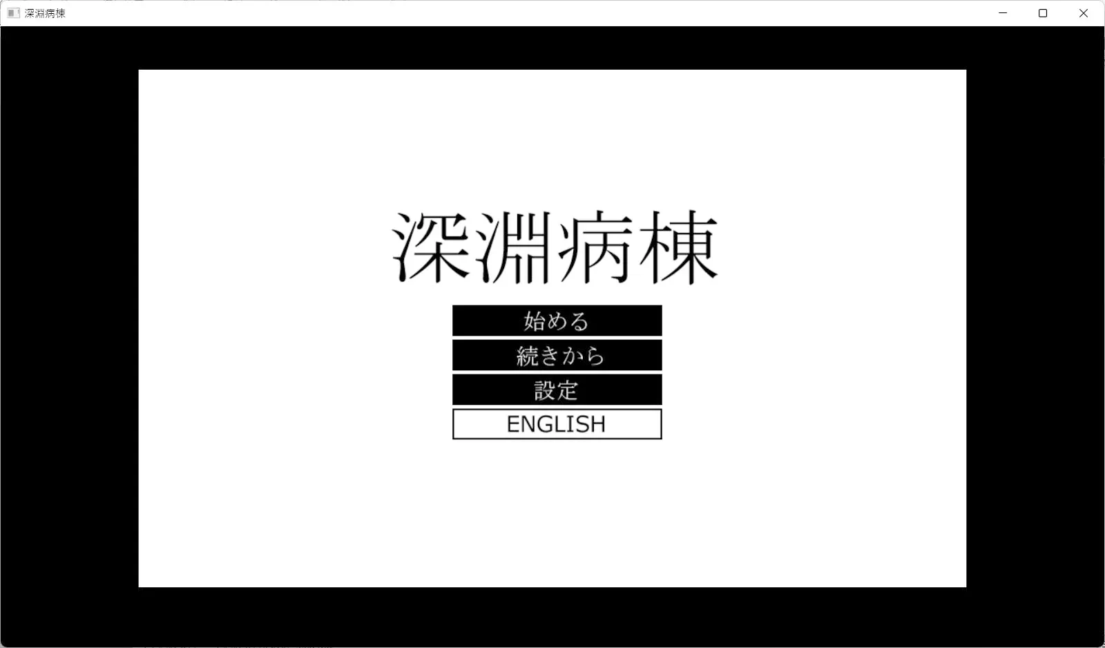 17fce797