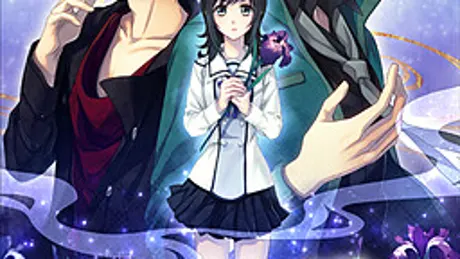 倭人異聞録～あさき、ゆめみし～