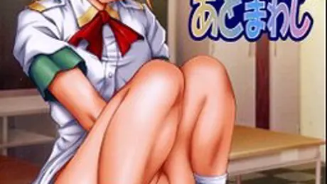 キスなんてあとまわし