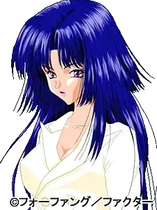 峰岸 真淋