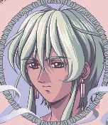 サンディ・フォルス