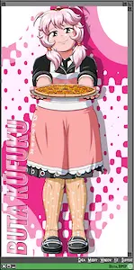 Buta Kūfuku