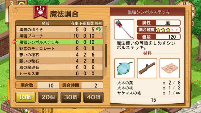 184facd5