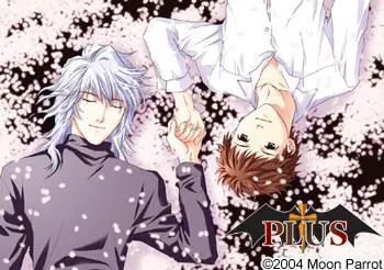 紅い夜、星の囁きを聴け PL†US
