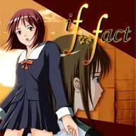if无fact