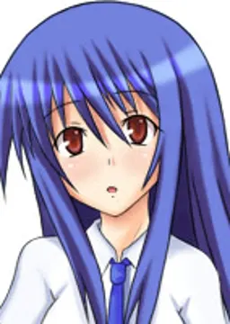 間藤 麗花