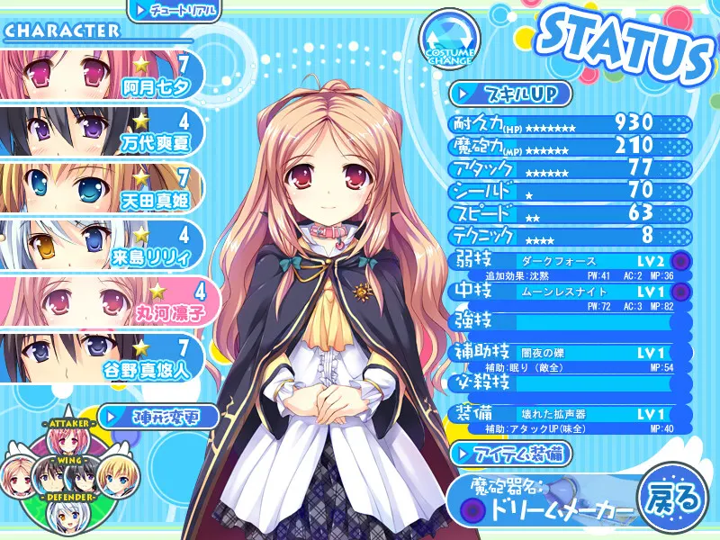 18643106