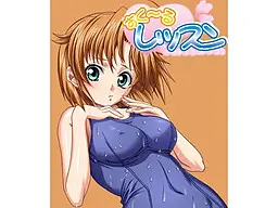 坂下 葵