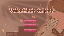 Valentine's tellers