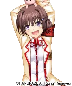 芒乃 数