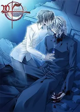 MESSIAH～メサイア～