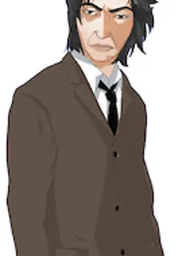 占部 文司