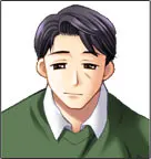 夏八木 勇雄
