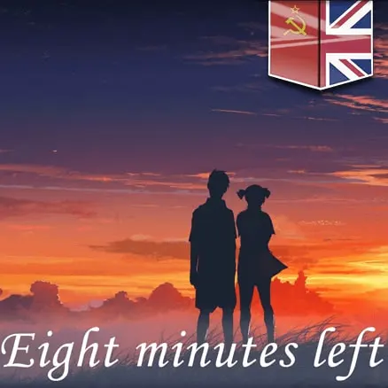 Eight minutes left