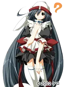 鈴希