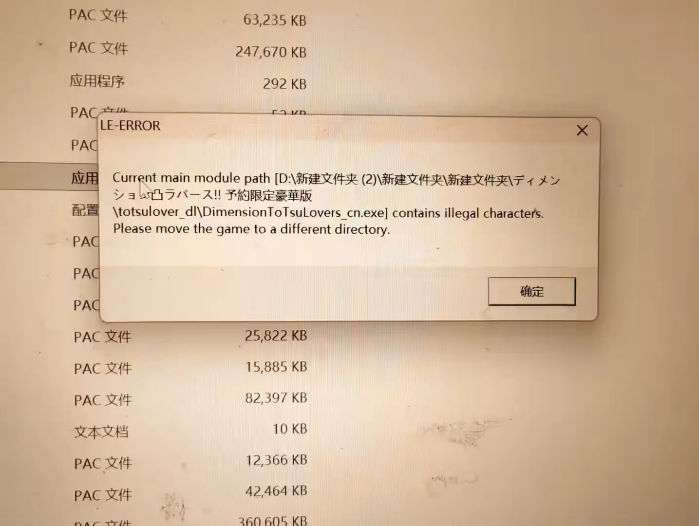 1000037255.jpg