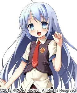 绿川幸