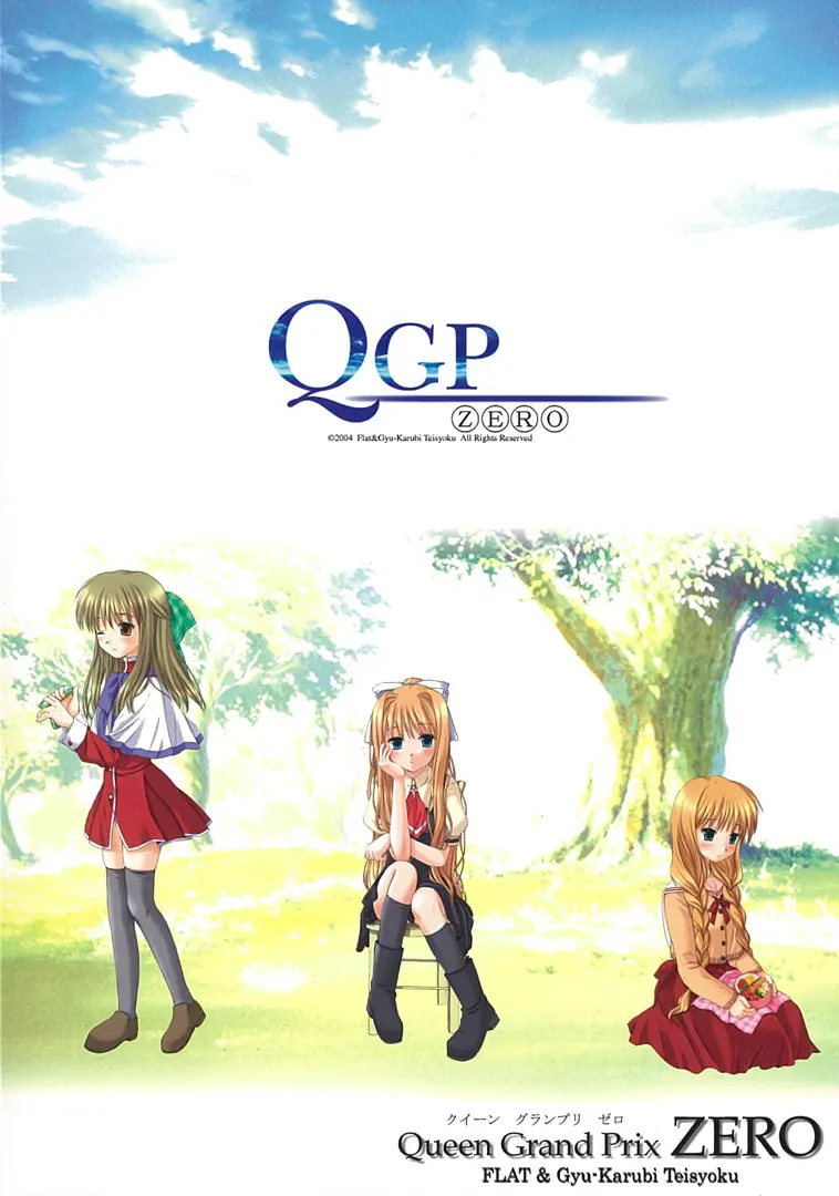 QGP ZERO