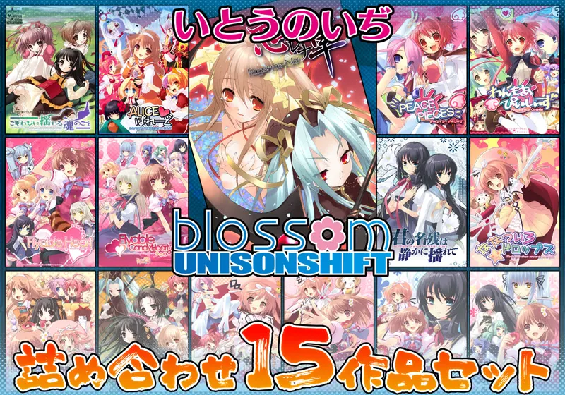 ななついろ★ドロップス