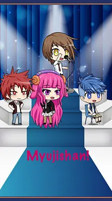 The Myujishan Saga: The Forgotten Band