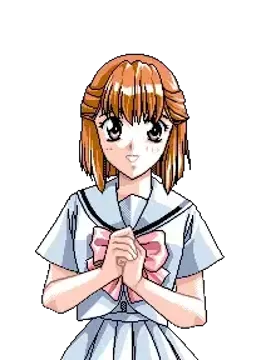 高城 ひなた