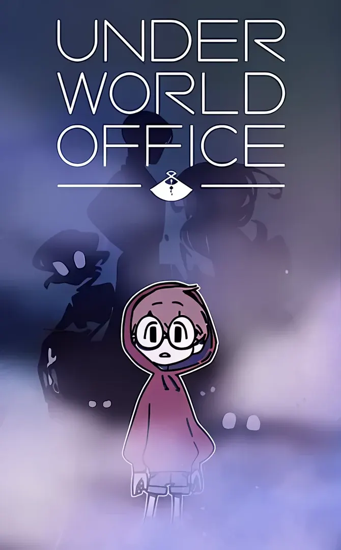Underworld Office
