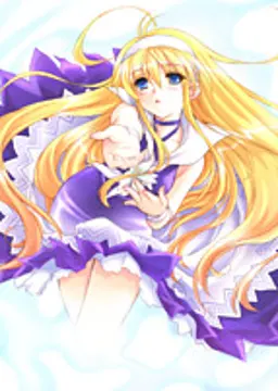 コンテ