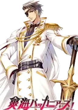 ディーン＝カヴィル