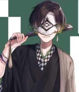 奥生